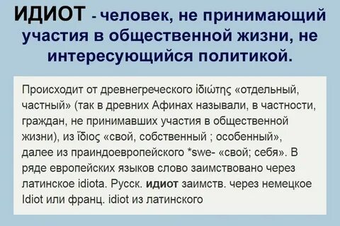 Отец не чем не интересуется