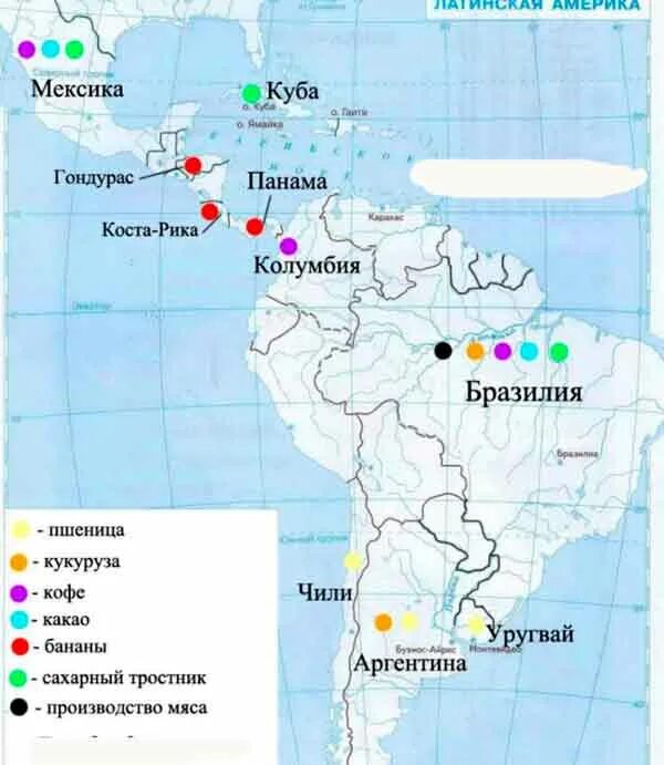 Хозяйство Латинской Америки карта. Латинская Америка отрасли промышленности на контурной карте. Промышленность Латинской Америки карта. Контурная карта Латинской Америки со странами.