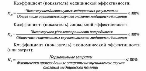 Число достигло