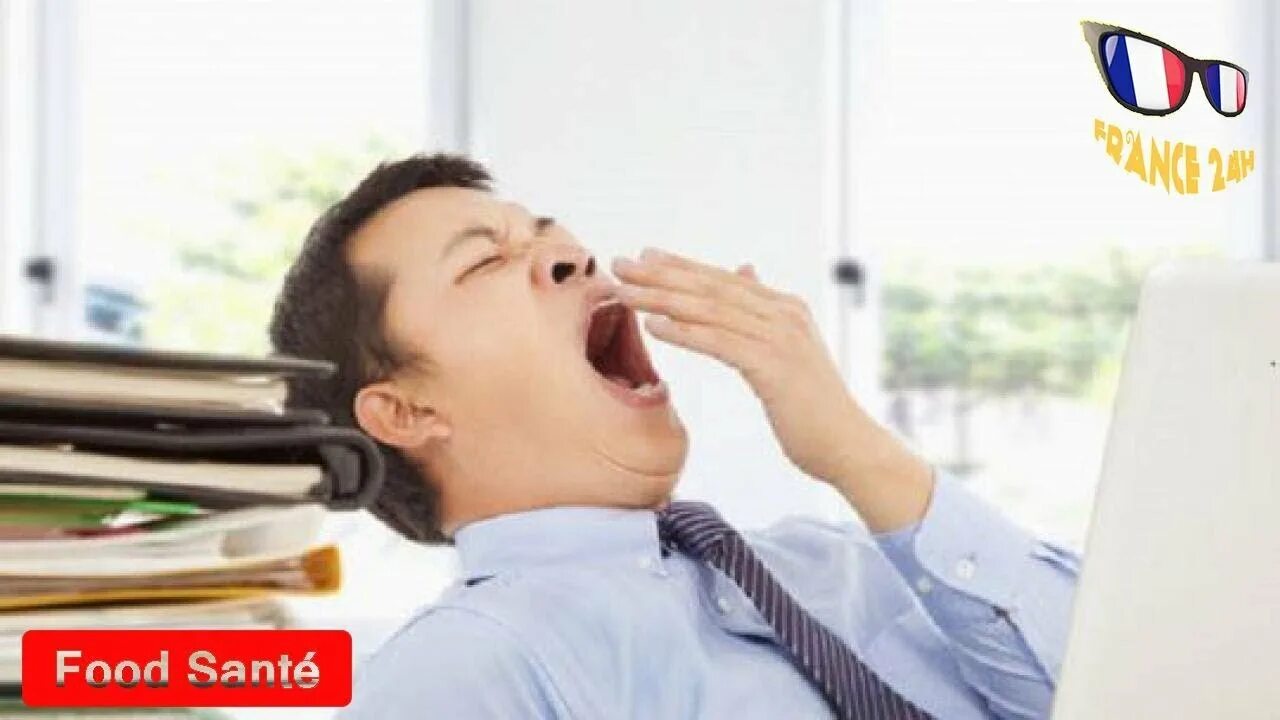 Зевающее лицо