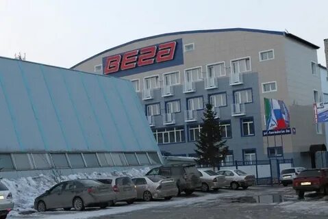 Сайт вега бердск