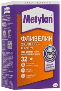 Метилан флизелин