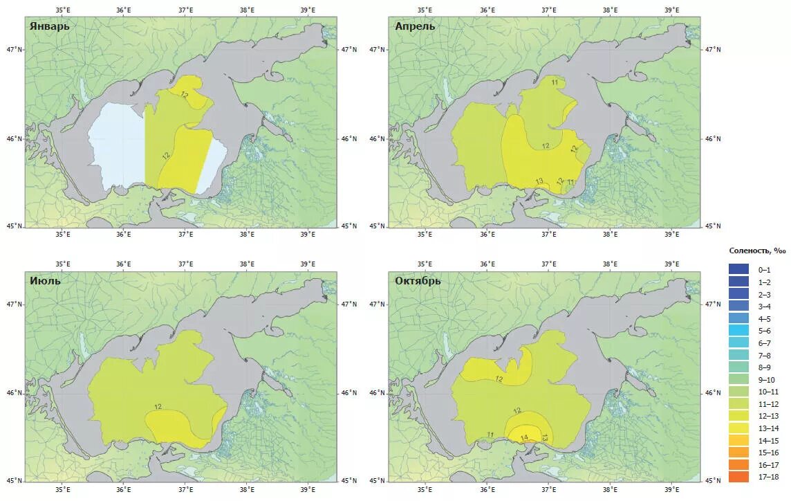 Карта солености воды. Карта солёности вод. Соленость морей. Соленость воды в черном море. Соленость черного моря и Каспийского моря.