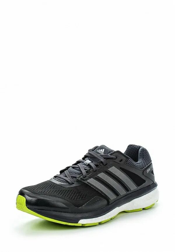 Adidas glide