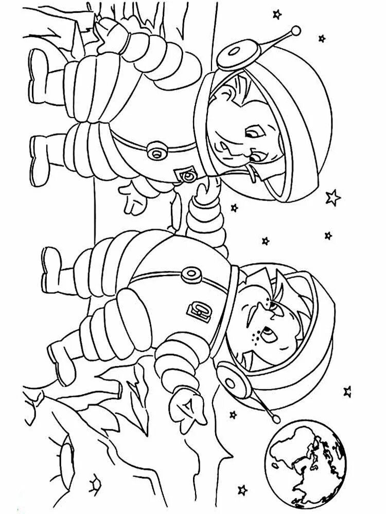 Незнайка раскраска. Незнайка на Луне раскраска. Раскраски незнайканалне. Раскраска Незнайка на л. Незнайка на луне распечатать