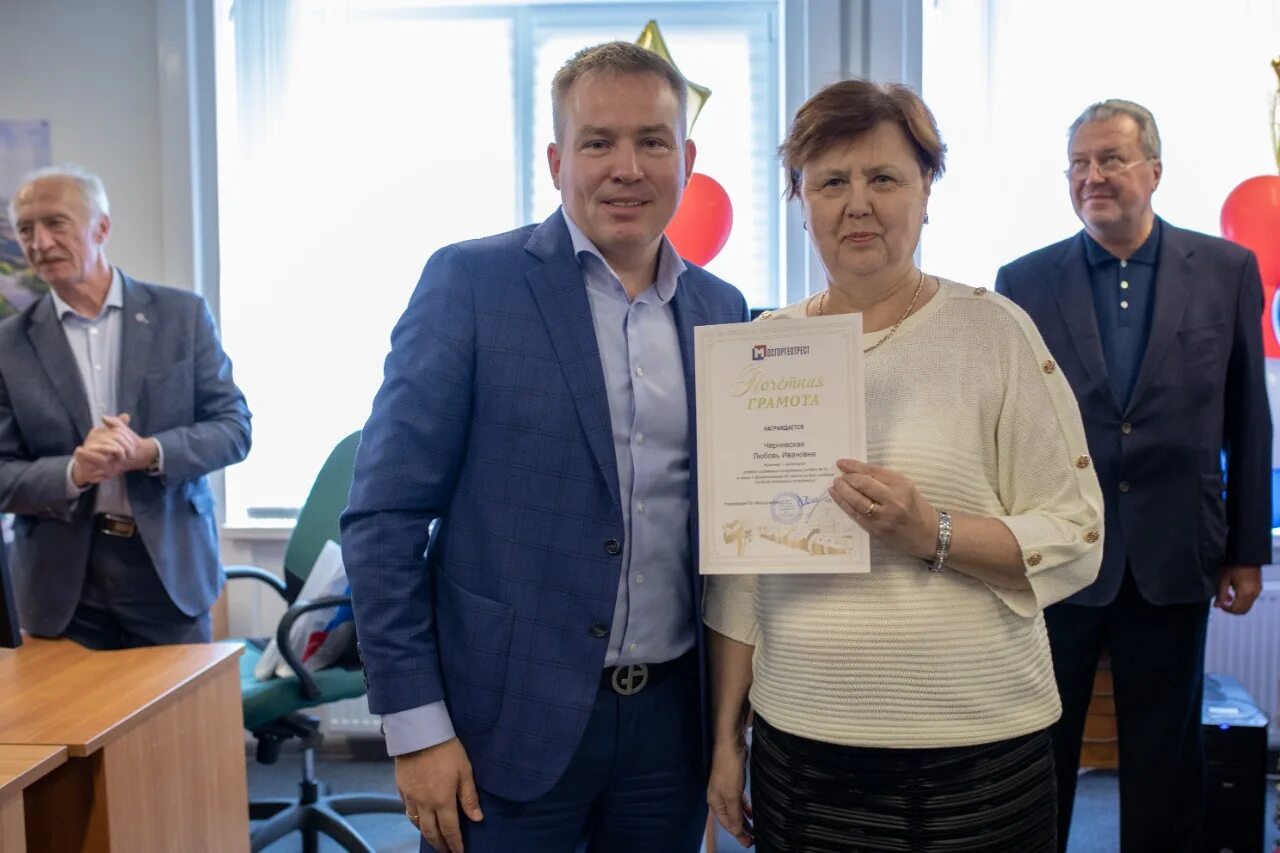 Геотрест. Свитин вадим юрьевич мосгоргеотрест. отдел подземных сооружений мосгоргеотрест. лесников мосгоргеотрест. андрей горячковский мосгоргеотрест.