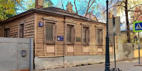 Дом мастера и маргариты