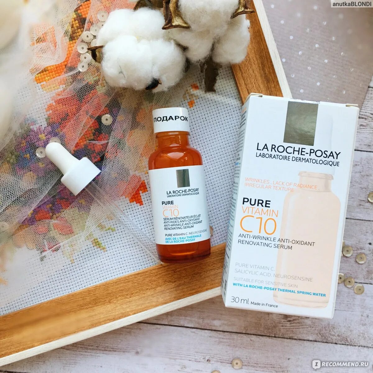 La roche posay pure vitamin. La Roche-Posay Pure Vitamin c10. Pure Vitamin c 10 Serum, la Roche-Posay. La Roche Posay Serum c10. Pure Vit c10 Serum.