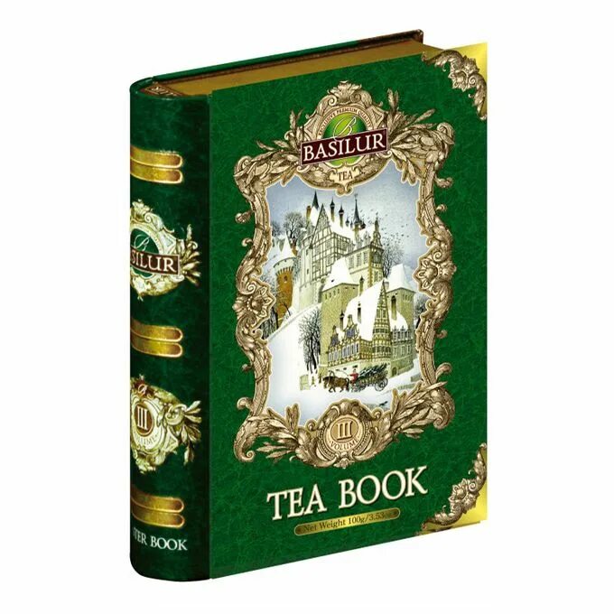 Чай Basilur Tea book. Чай Basilur в подарочной упаковке. Чай Базилур зеленый. Чайная книга Базилур.