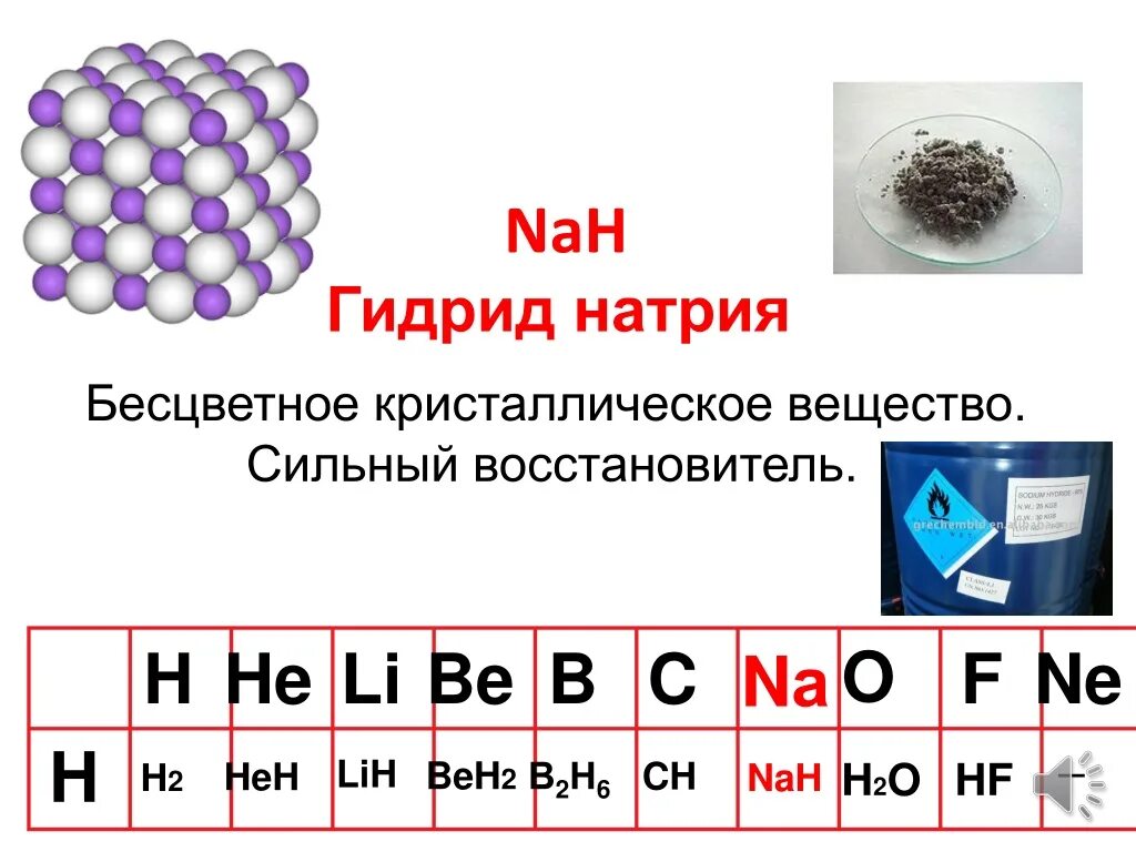 Под оболочкой находится бесцветное вязкое вещество. Под оболочкой находится бесцветное вязкое вещество