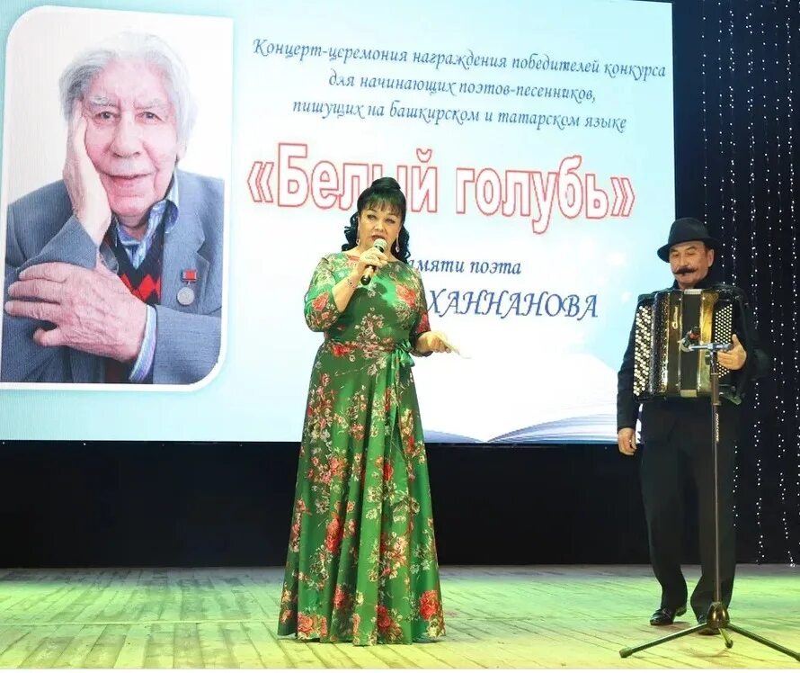 Гали алтынбаев фото