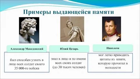 Выдающийся образец