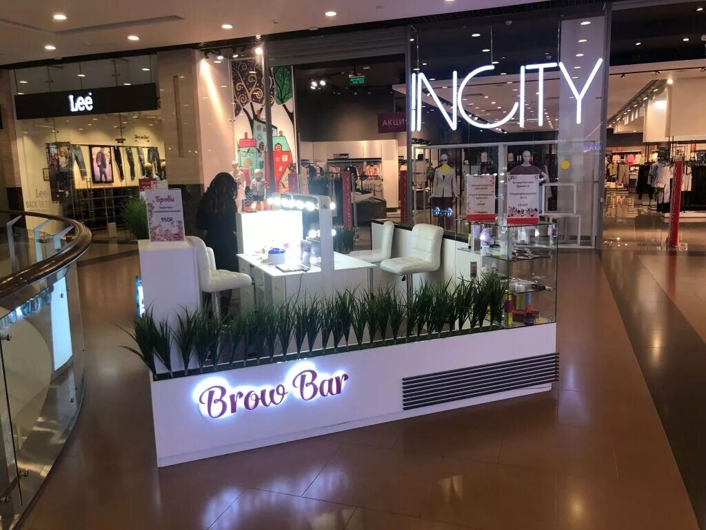 колумбус салон красоты. Beauty star мойка парикмахерская. салон красоты колумбус. колумбус салон красоты. в салоне красоты на кировоградской.