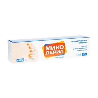 Микодерил крем