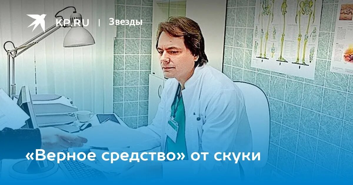 Верное средство. Обои верное средство\. Вадим Сомкин верное средство. Верное средство логотип.