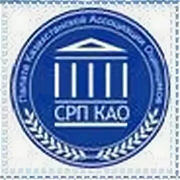 Сро оценщиков. Nwsa. Национальная коллегия специалистов. Логотип оценщика. Логотип национальное объединение изыскателей и проектировщиков.