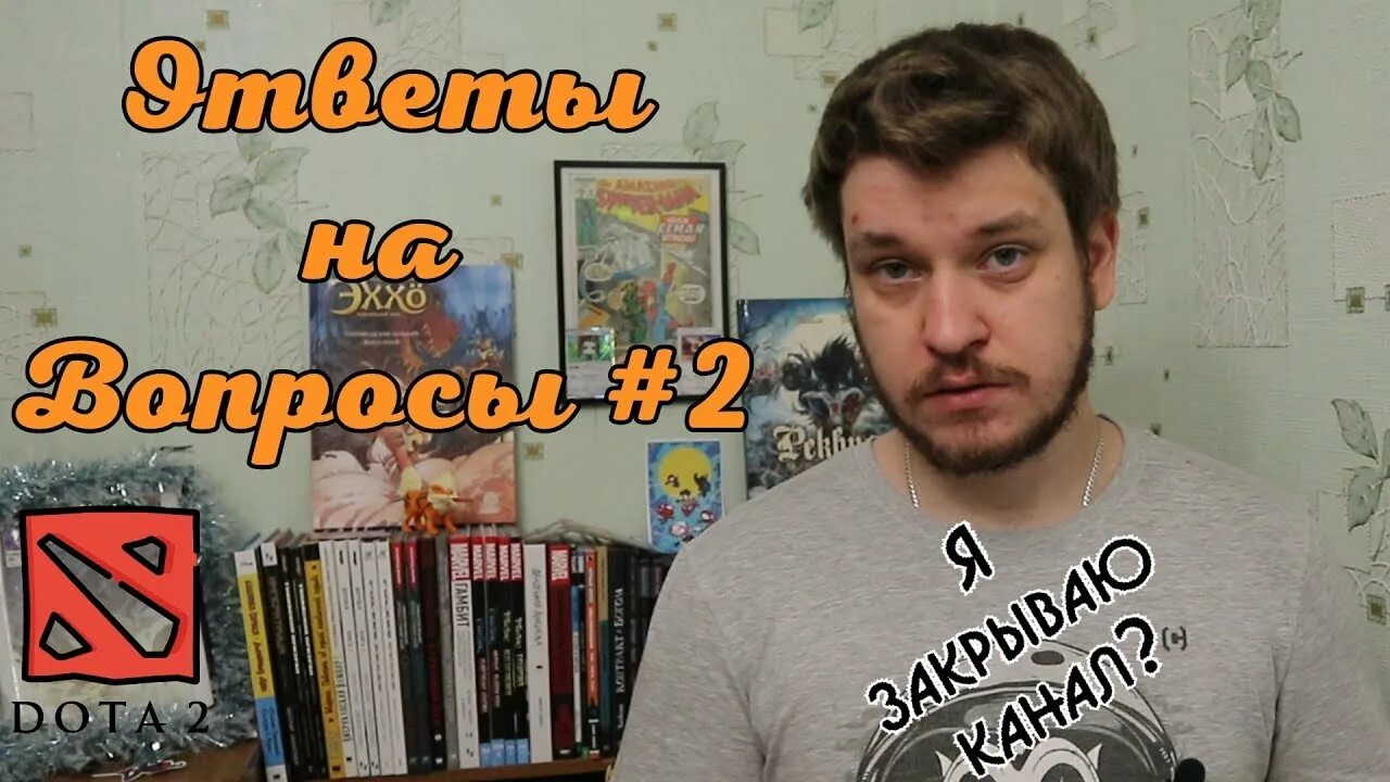 Project reborn. Реборн проджект. ютуберы ответы на вопросы. реборн проджек. reborn project блоггер.