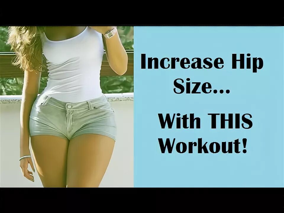 Wide hip video. Get big одежда. Wide hip video. Широкие бедра. Wide hip video.