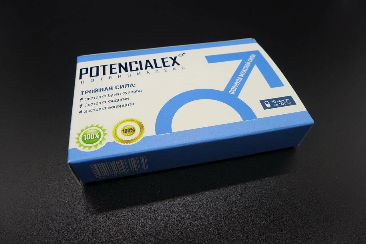 Препарат для потенции мужчин цена. Таблетки Потенциалекс. Капсулы Potencialex. Таблетки для мужской потенции. Капсулы для мужской потенции.
