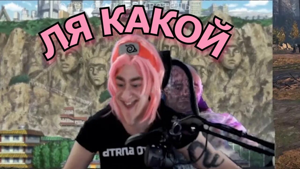 Даллос