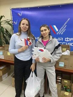 Волонтеры солдатам