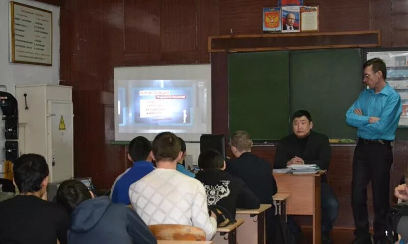 Автодор кызыле техникум. Гапоу рт кызылский тт. Кызылский транспортный техникум эмблема. Ктт кызыл. Логотип кызылского транспортного техникума.