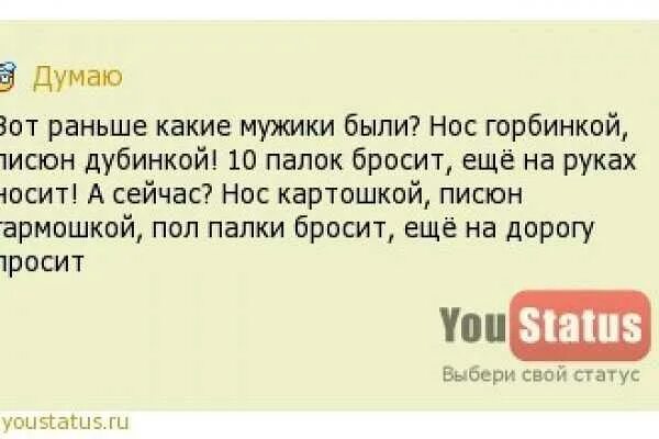 Зачем людям жизнь ответ
