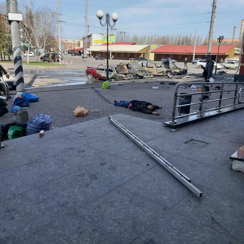 Краматорск жд вокзал. Краматорск жд вокзал точка у. Вокзал ракета. Ракета пермь. Краматорск вокзал ракета.