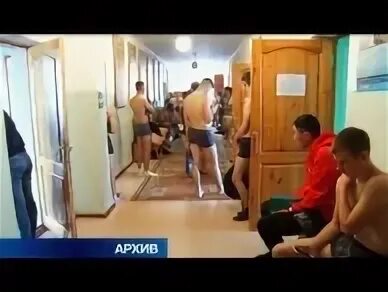 Военкомат анжеро судженск телефон