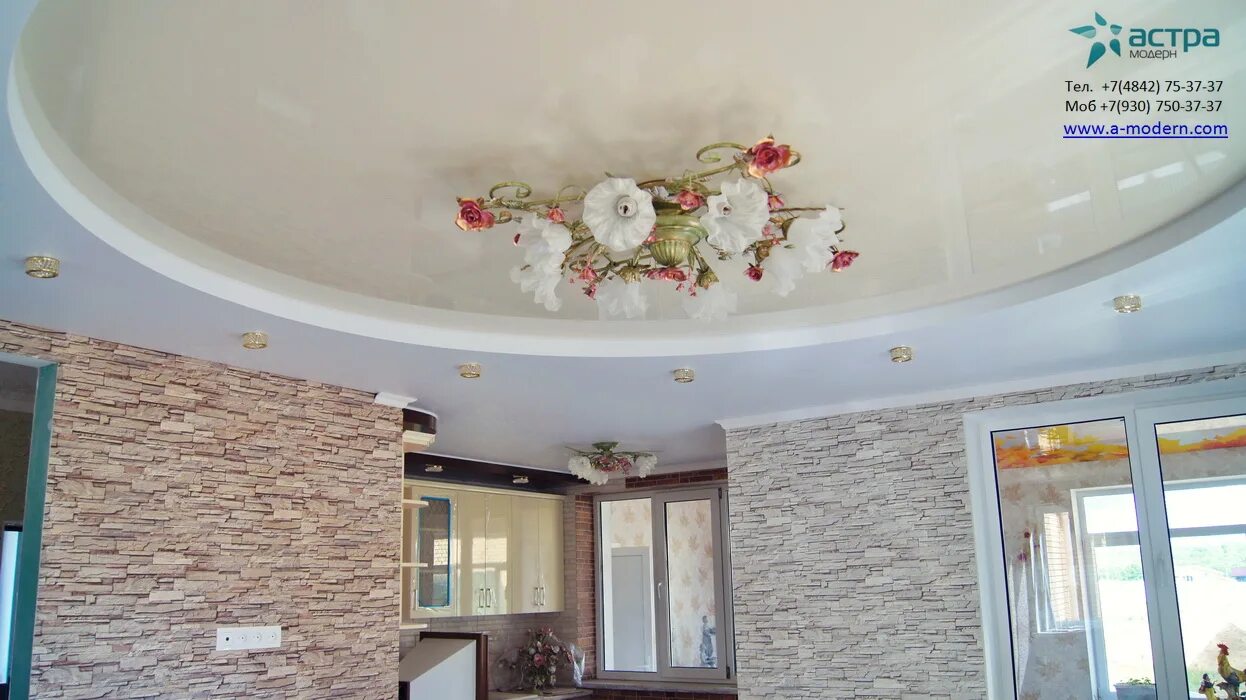 Двухъярусные натяжные потолки. Установка натяжные потолки калуга. Натяжные потолки пикалево. Многоуровневые натяжные потолки. Двухъярусные натяжные потолки.