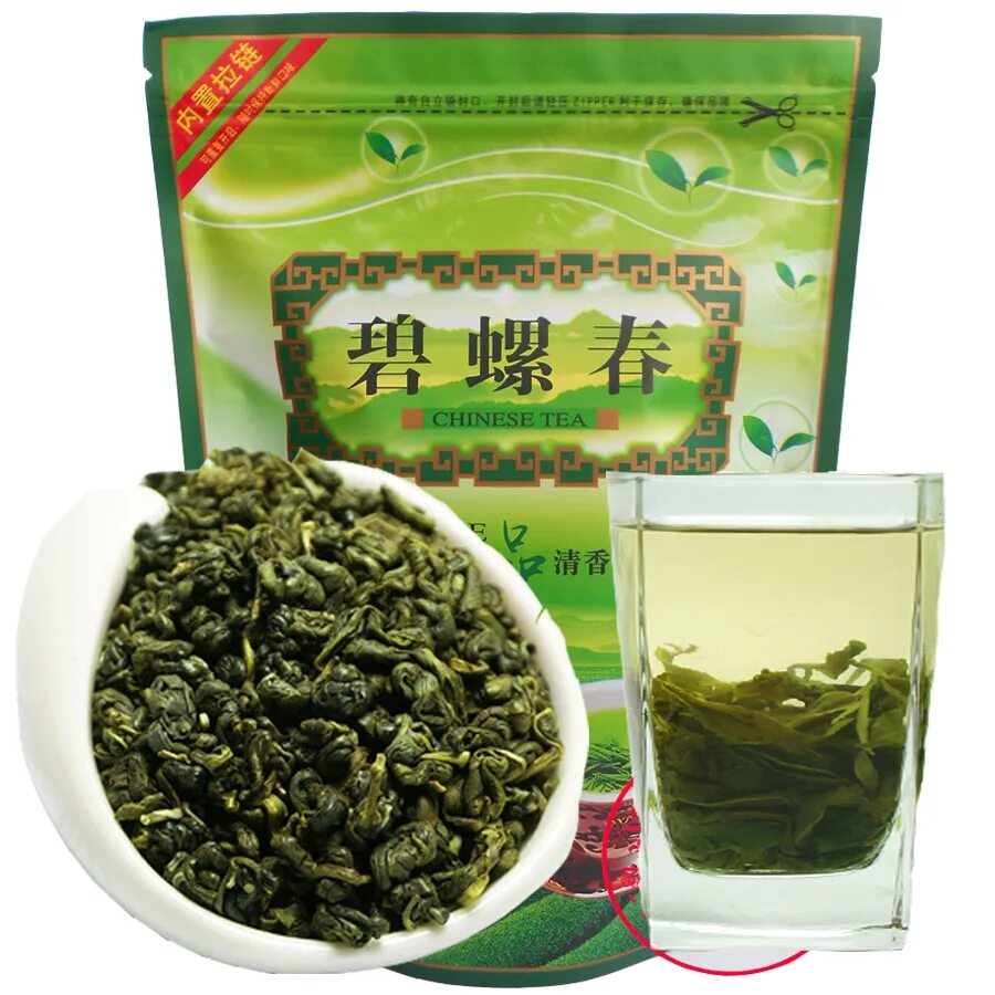 Чай сорта улун зеленый. Refined Chinese Tea китайский. Китайский зеленый чай улун. Зелёный китайский улун.