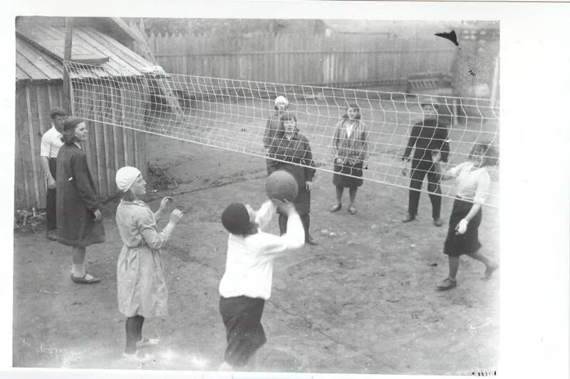 Игра 1895 года. Игра 1895 года. Игры 50 годов. Игра 1895 года. Игра 1895 года.