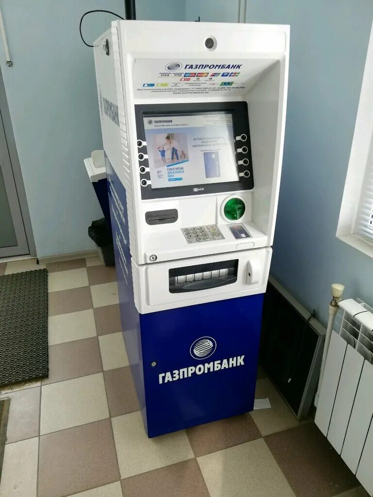 Газпромбанк саратов телефон. Газпромбанк банкоматы. Терминал Газпромбанк. Газпромбанк Банкомат терминал.