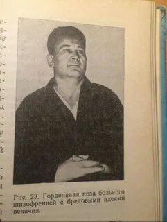 Каждый раз веселит,когда лишнехромосомное козломордое животное,делает потуг...