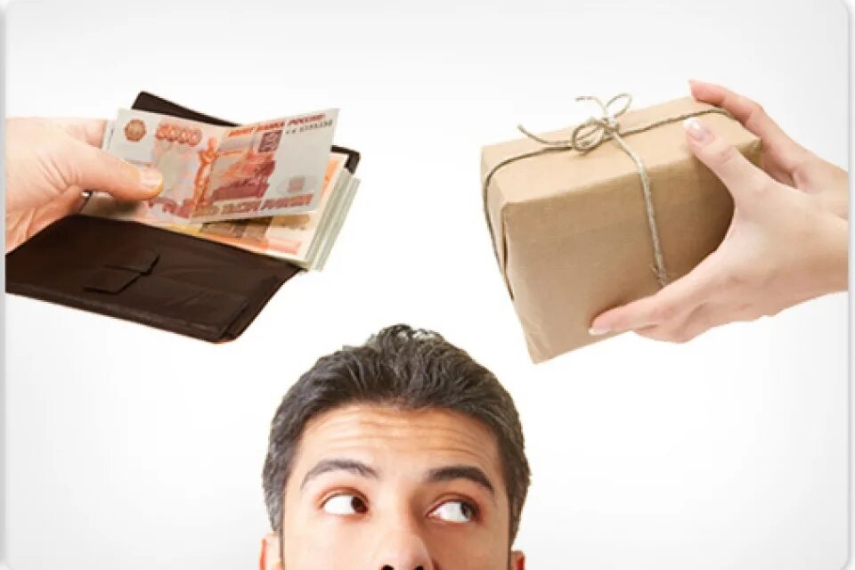 Как продать материал