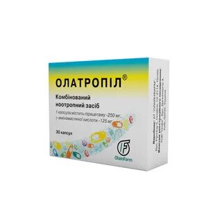 Комбитропил капсулы