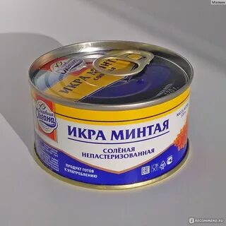 Икра минтая бжу