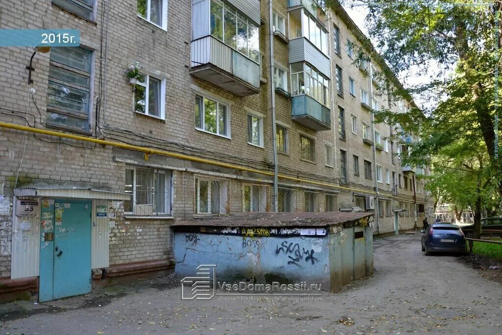 тверь общежитие тв. студенческая 25а нижнекамск. 15 адвокатская контора в москве. отдел миграции студенческая 25а нижнекамск. студенческая 34/1 благовещенск.