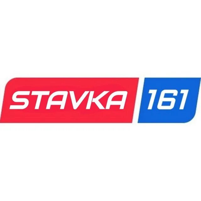 Ставка ТВ. Ставка TV. Ставки ТВ. Stavka TV логотип. Https stavka tv