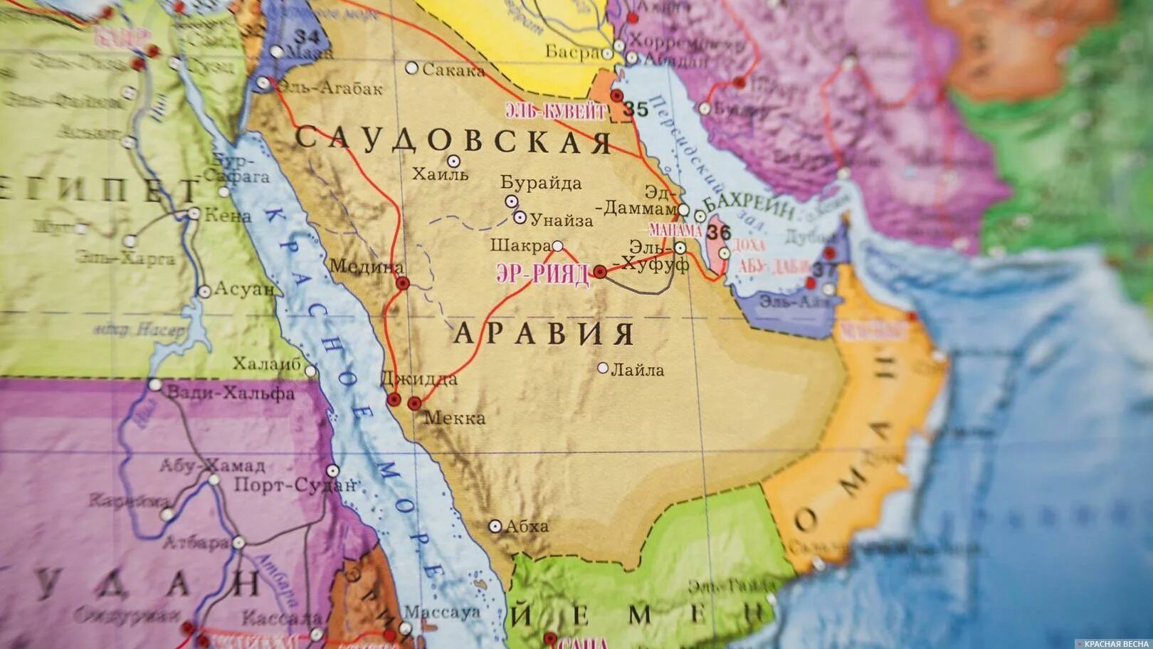 Страна где она стоит. Столица Саудовской Аравии на карте. Аравийский полуостров Саудовская Аравия. Королевство Саудовская Аравия на карте. Саудовская Аравия на карте политической карте.