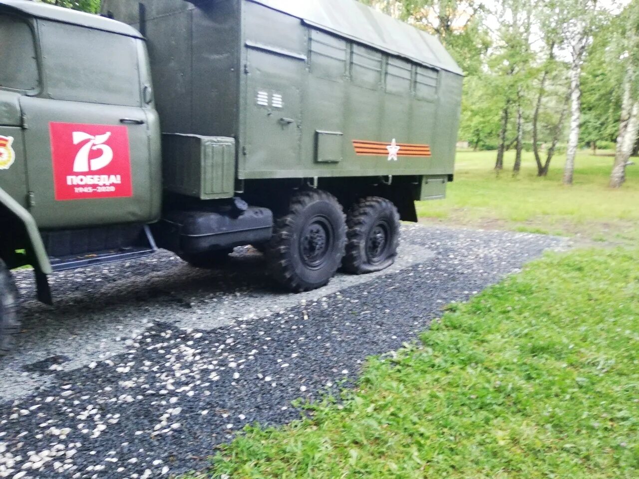 Рязань ти. Приокский Рязань военный парк. Парк военной техники в Рязани. Военная техника в Рязани. Парк в Приокском Рязань с военной техникой.