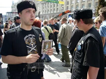 Поиск пидораса