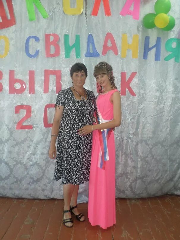 Солнца милей та что зовется мамой моей
