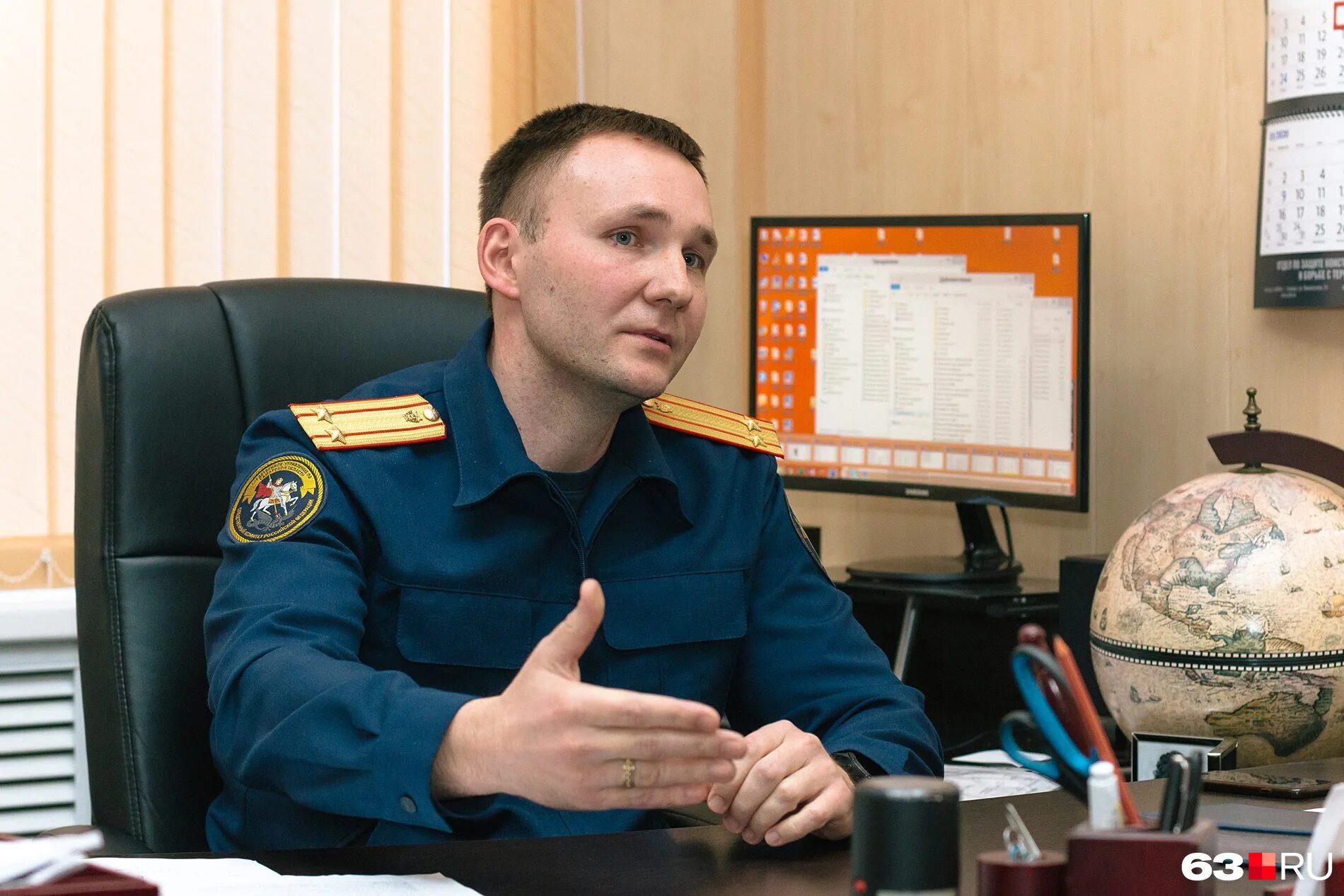 Руководитель управления по особо важным делам