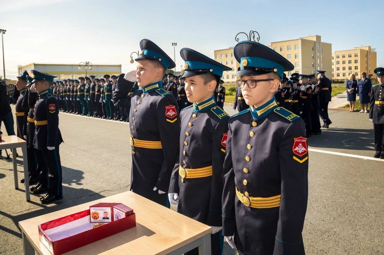 Президентское кадетское училище Кемерово форма. Президентский кадетский корпус Тюмень. Президентский кадетский корпус Кемерово. Кадетское училище Тюмень.