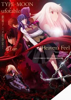 Fate heavens feel