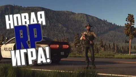 Raw rp