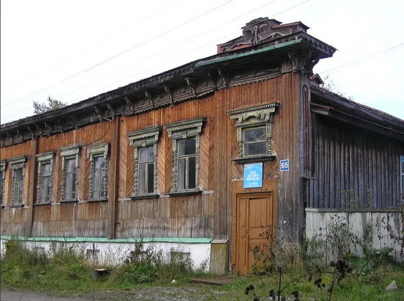 Дома александровск пермский край. Дом александровск пермский край. Дом александровск пермский край. Продам коттедж александровск пермский край. Продам коттедж александровск пермский край.