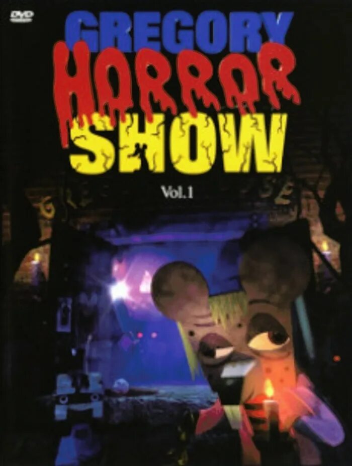 Gregory horror show. Шоу ужасов грегори: второй гость. Gregory секрет. Gregory horror show. Gregory horror show ps2.