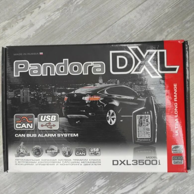 Pandora dxl 3000. Pandora DXL 3500. Pandora DXL 3500i. Автосигнализация pandora DXL 3500i. Пандора DXL 3000.